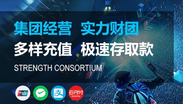 关于GB果博